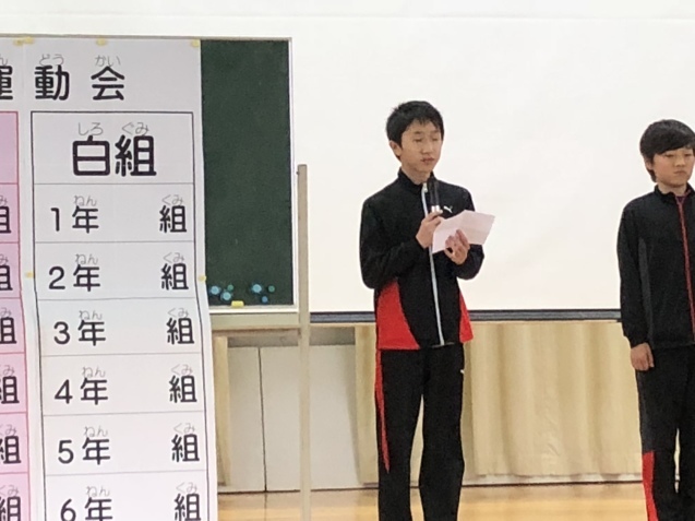 4月25日 中小タイム~♪_d0382316_18253244.jpeg