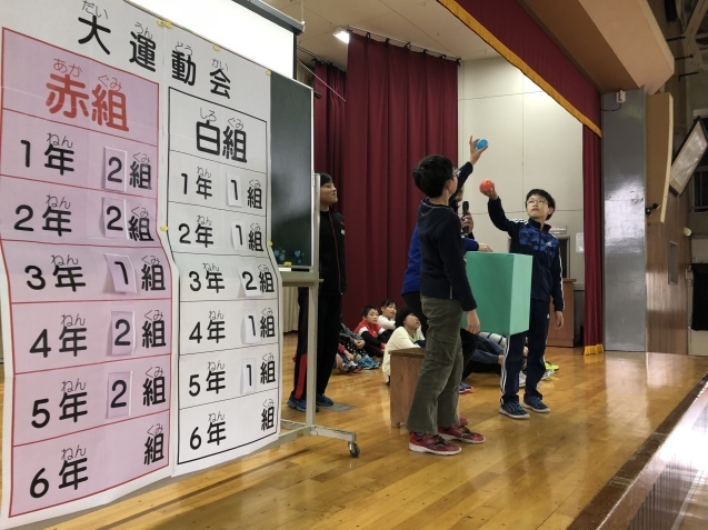 4月25日 中小タイム~♪_d0382316_18255724.jpeg