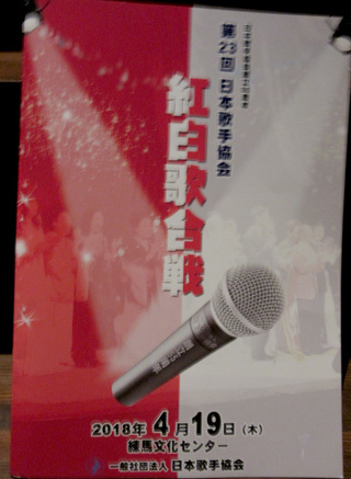f0002533_19042281.jpg
