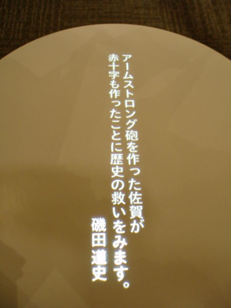 c0017651_00303819.jpg