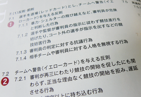 e0324053_19034466.png