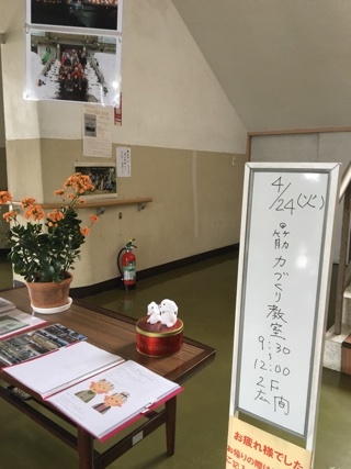 a0346455_09122446.jpeg