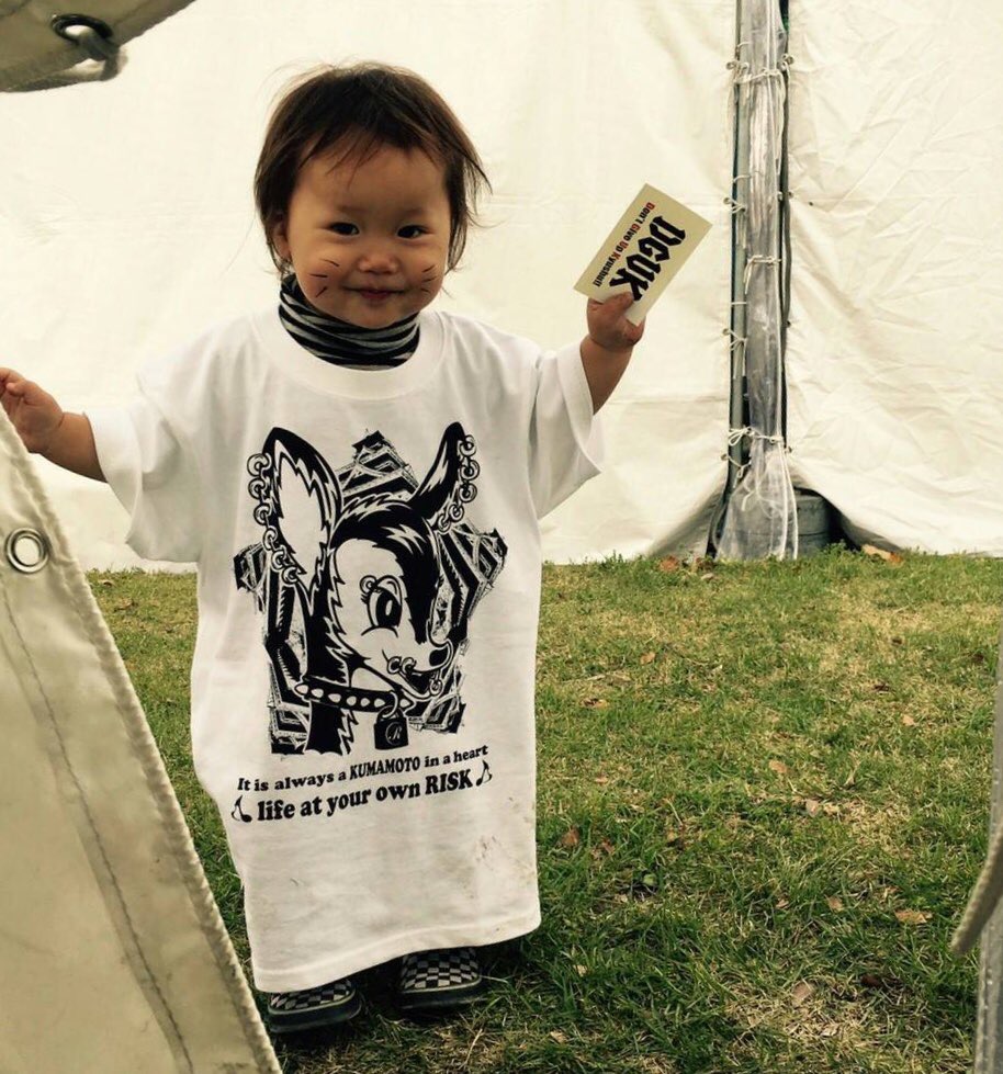 GAMADASE KUMAMOTO 2018 ありがとうございました!_e0293755_1961954.jpg