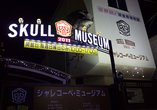 新年あけましておめでとうございます。_e0247157_18464415.jpg
