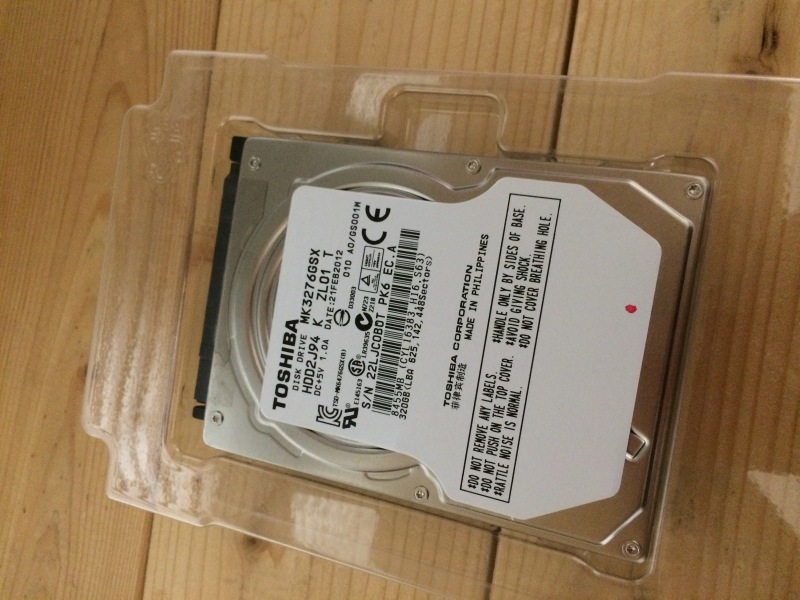 b0321359_20440932.jpeg