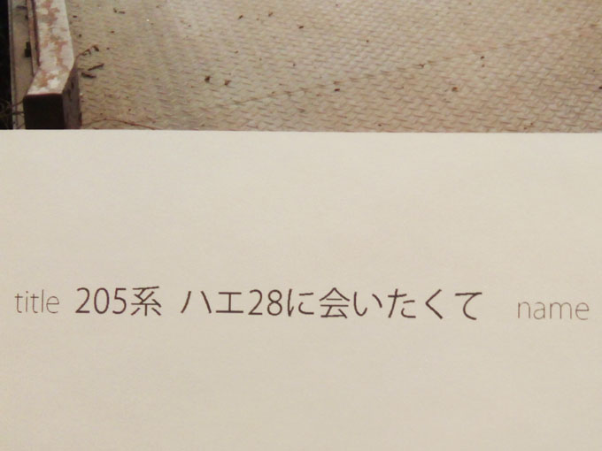 c0299360_21444690.jpg