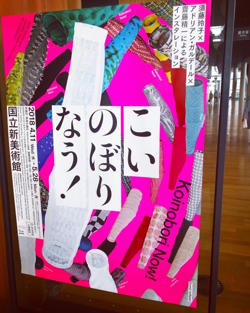 c0195362_16574126.jpeg