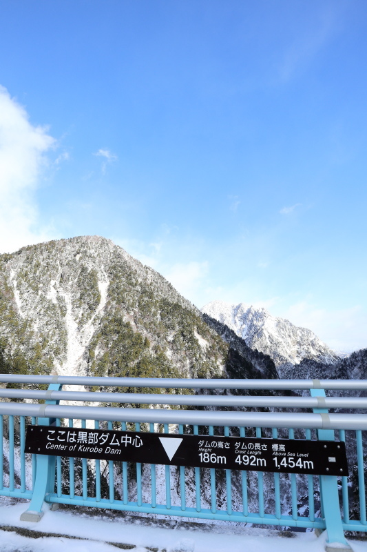 立山黒部アルペンルート その2_a0077663_09504186.jpg