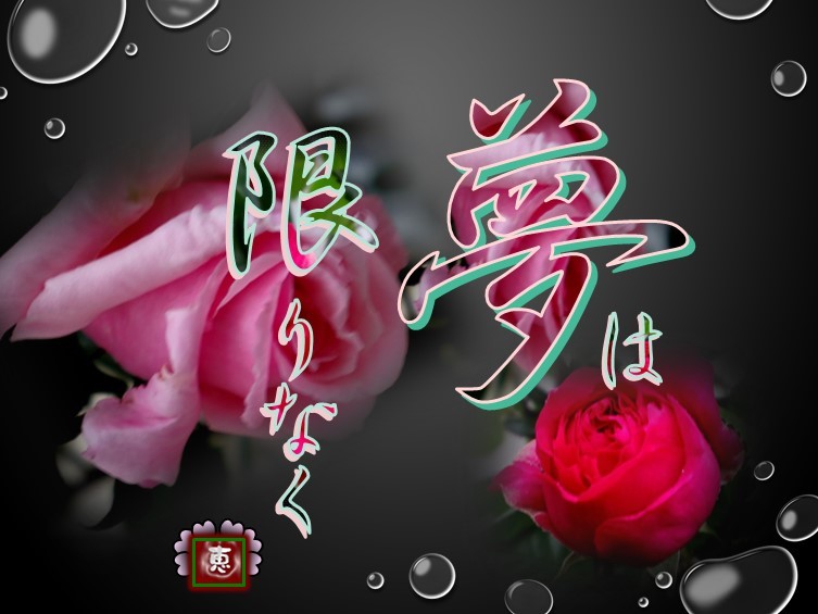 f0214467_10322341.jpg