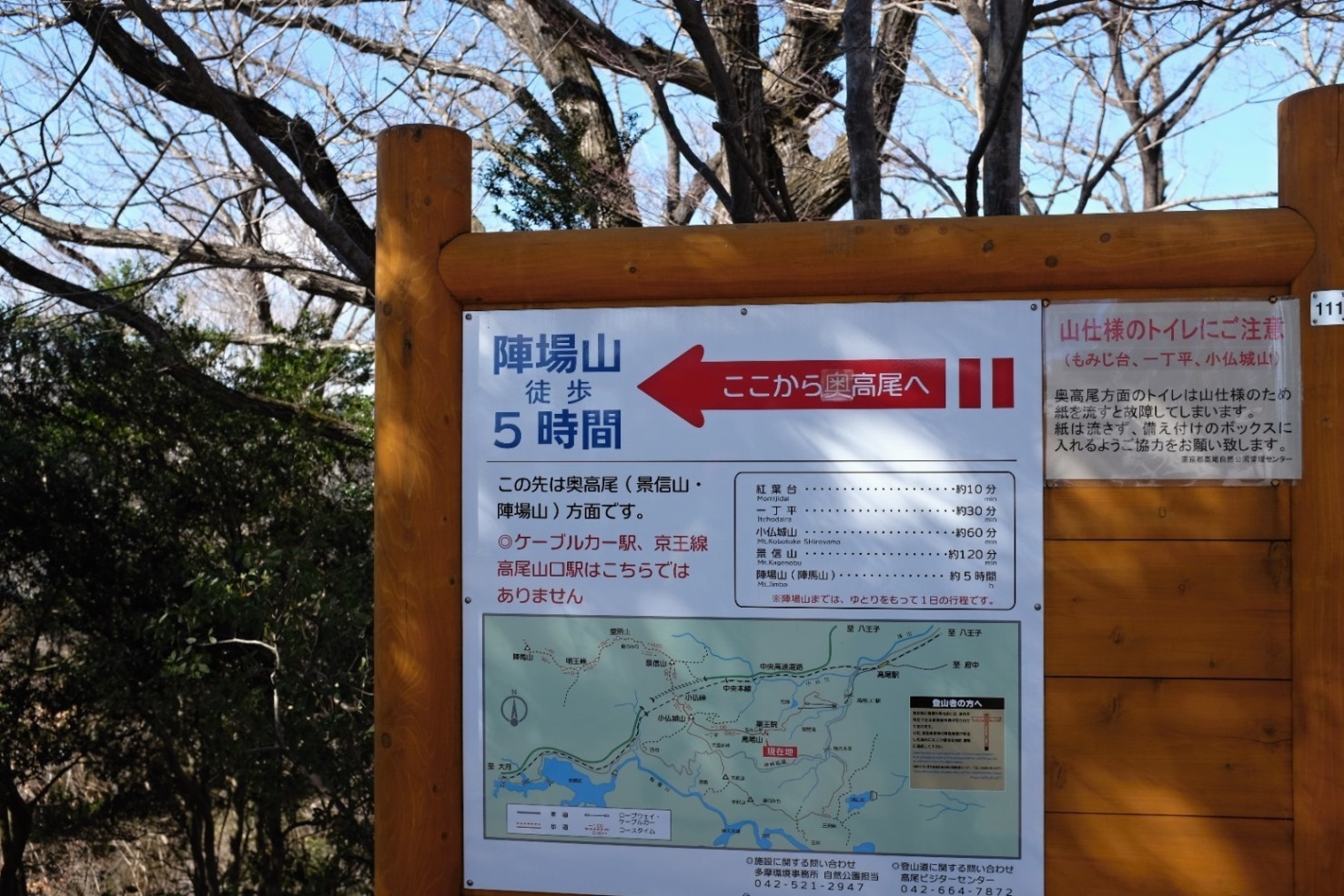 d0233770_21450327.jpg