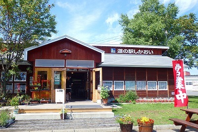 b0171771_03171337.jpg