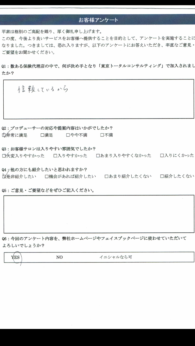 f0397178_16413217.png
