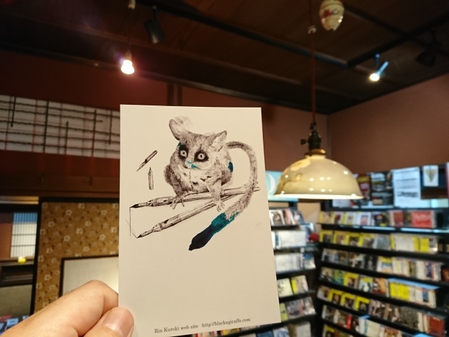 昨日の着物茶話会は盛会でした。そして急遽若い画家さんのリターンズ展_e0046190_16330742.jpg
