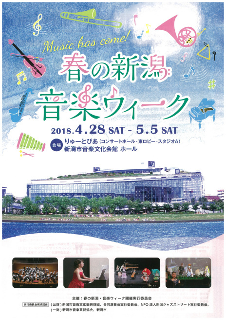 昨日の着物茶話会は盛会でした。そして急遽若い画家さんのリターンズ展_e0046190_16342059.jpg