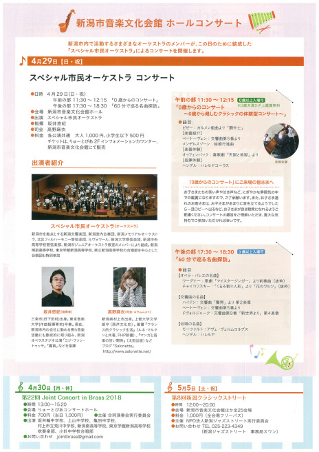 昨日の着物茶話会は盛会でした。そして急遽若い画家さんのリターンズ展_e0046190_16392856.jpg