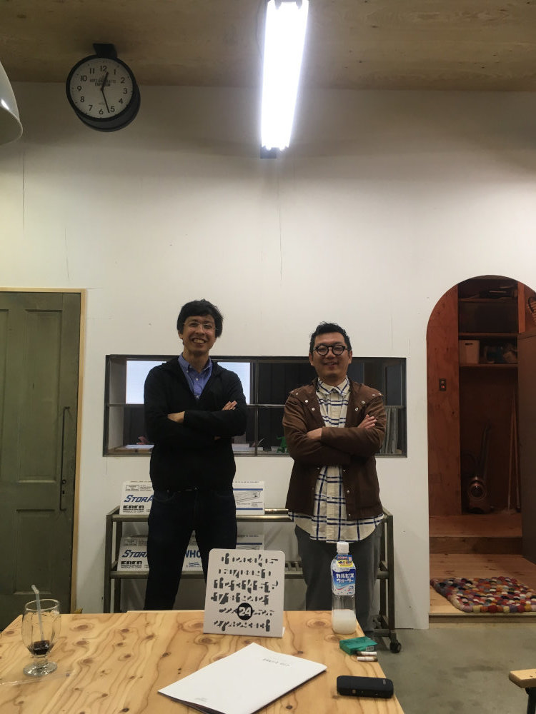 住学番外編からのサルキジーヌ訪問_b0349892_22151226.jpg