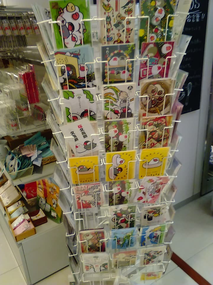 東急ハンズ梅田店にたっぷりパンダ作品、鳥作品をお届けしました！_d0322493_01235234.jpg