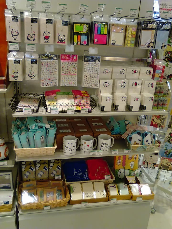 東急ハンズ梅田店にたっぷりパンダ作品、鳥作品をお届けしました！_d0322493_01291896.jpg