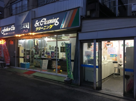 f0042295_00005560.jpeg