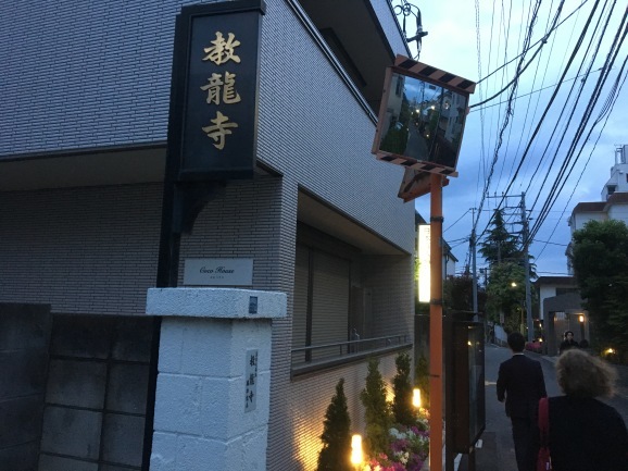 f0042295_00010827.jpeg