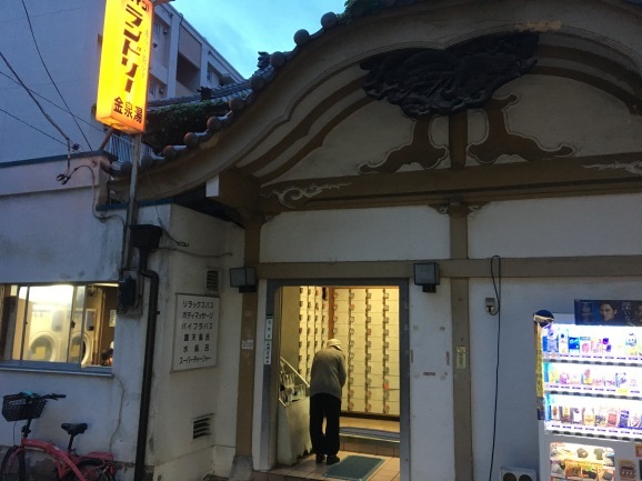 f0042295_00025415.jpeg
