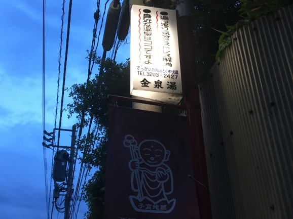 f0042295_00030678.jpeg