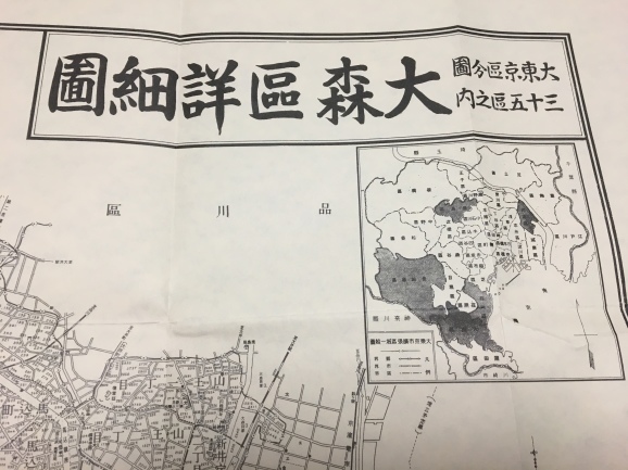 f0042295_14550899.jpeg