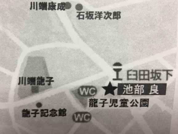f0042295_14560030.jpeg