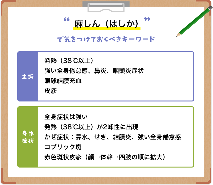 b0127002_10282150.png