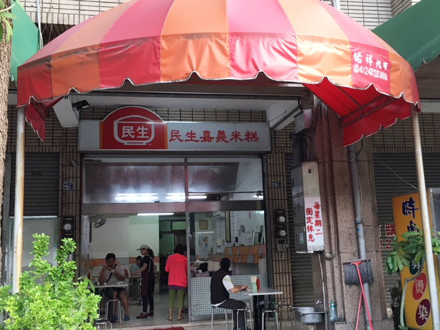 e0208519_06470435.jpg