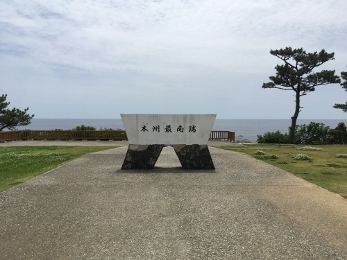 b0004229_19593788.jpeg