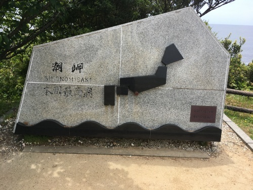 b0004229_20001195.jpeg
