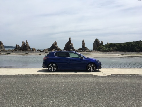 b0004229_20170079.jpeg