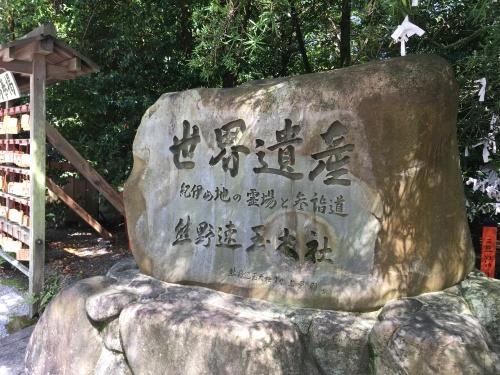 b0004229_20460797.jpeg