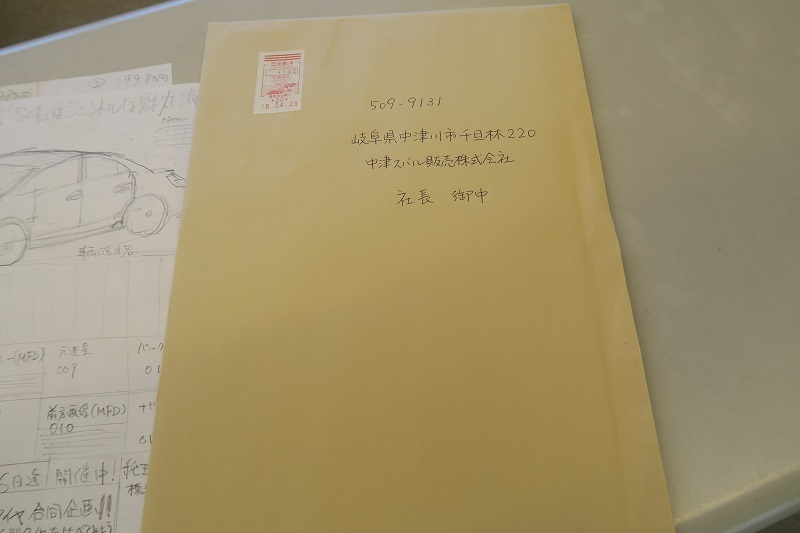 f0076731_15025238.jpg
