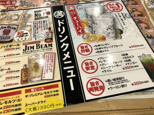 e0366033_21151663.jpeg