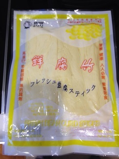 f0371533_14193970.jpg