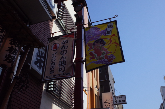 a0287336_21442189.jpg