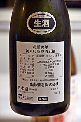 b0312736_21223788.jpg