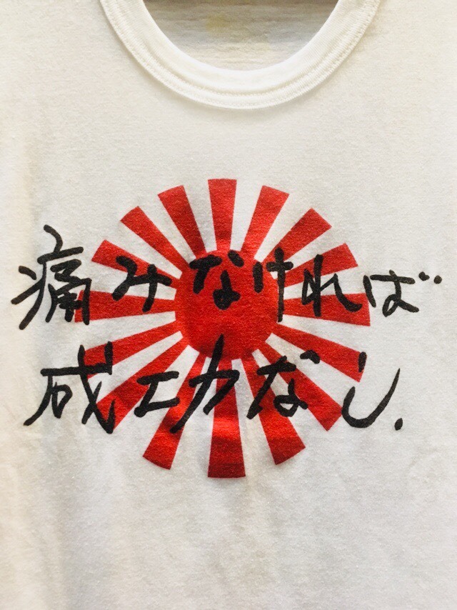 c0177238_17140306.jpeg
