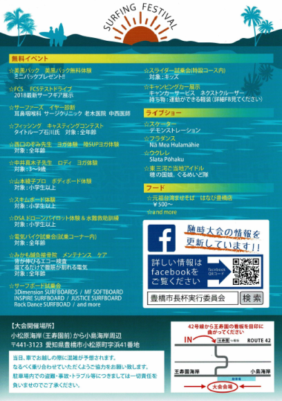 b0198839_10342586.png