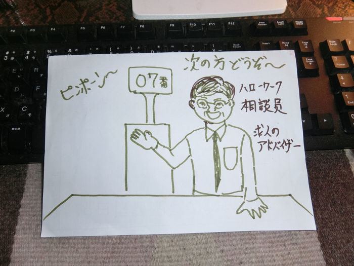 a0266240_20103559.jpeg