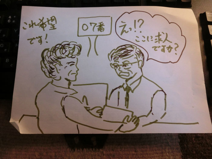 a0266240_20114199.jpeg