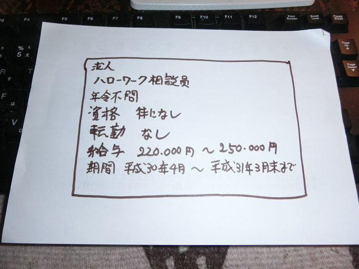 a0266240_20143676.jpeg
