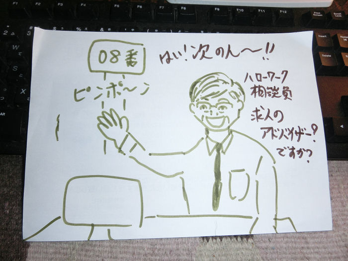 a0266240_20245574.jpeg