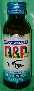 a0057057_23122540.png