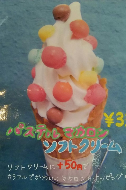 b0298565_21472120.jpeg