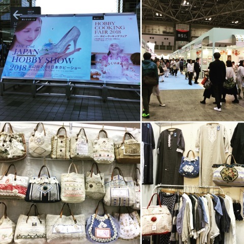 4月26日  ホビーショーが始まりました。_c0134071_23115904.jpeg