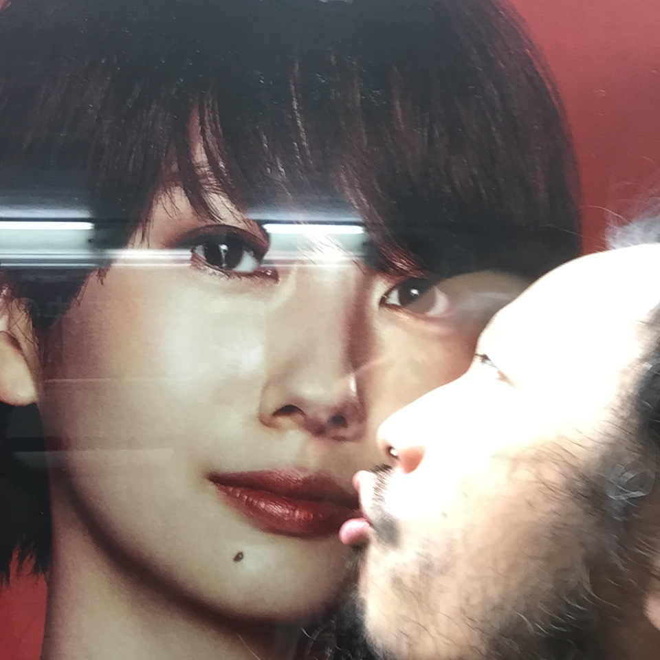 キスショット３３_c0195272_10344449.jpeg