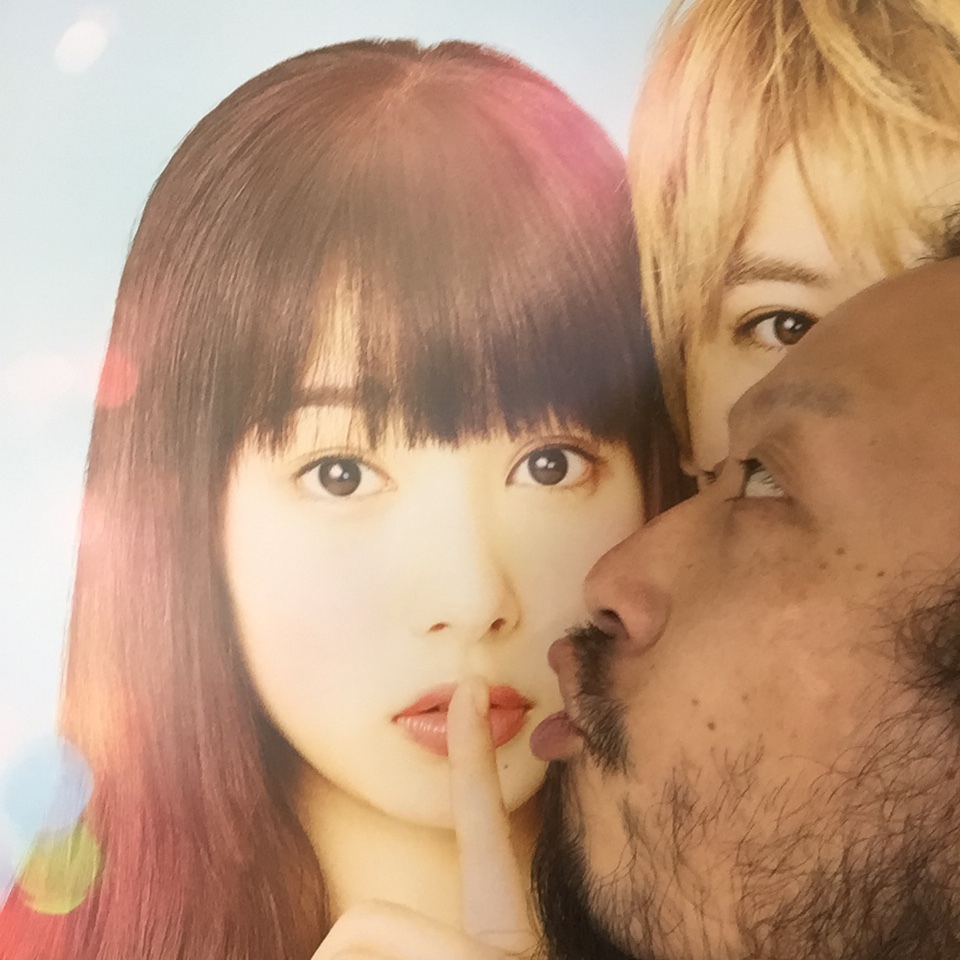 キスショット３３_c0195272_10454207.jpeg